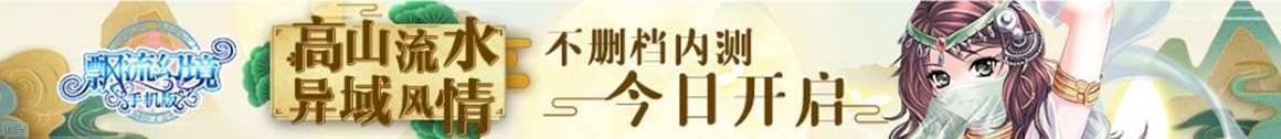 临江市娱乐网
